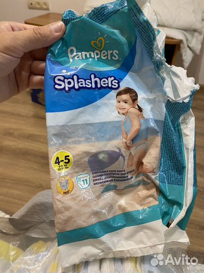 Подгузники для плавания 9-15кг