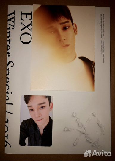 Exo k-pop For Life альбом 2 CD Chen Чен
