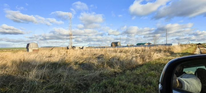 Участок 21 сот. (ИЖС)