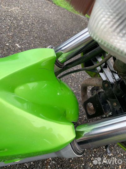 Racer Nitro