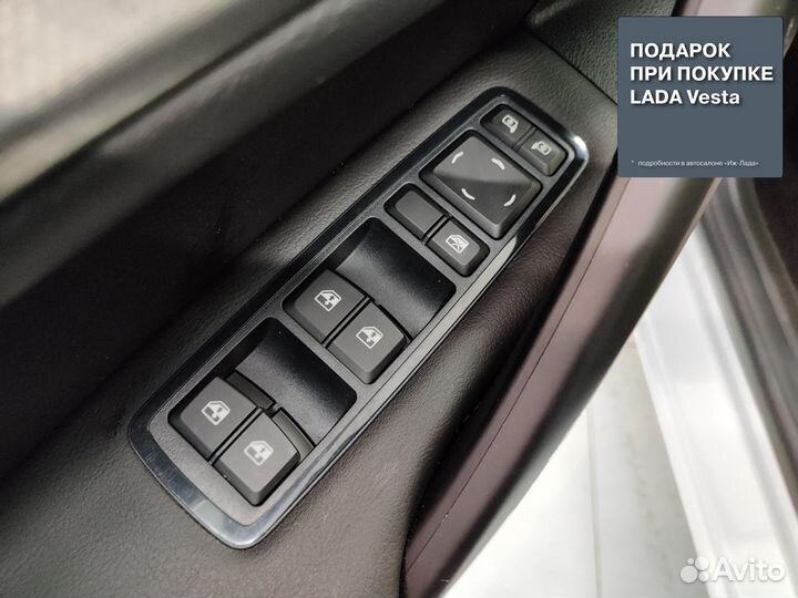 LADA Vesta 1.6 МТ, 2024