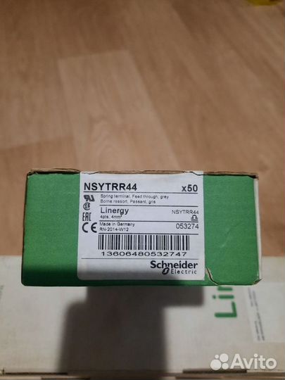 Клеммы Schneider Electric