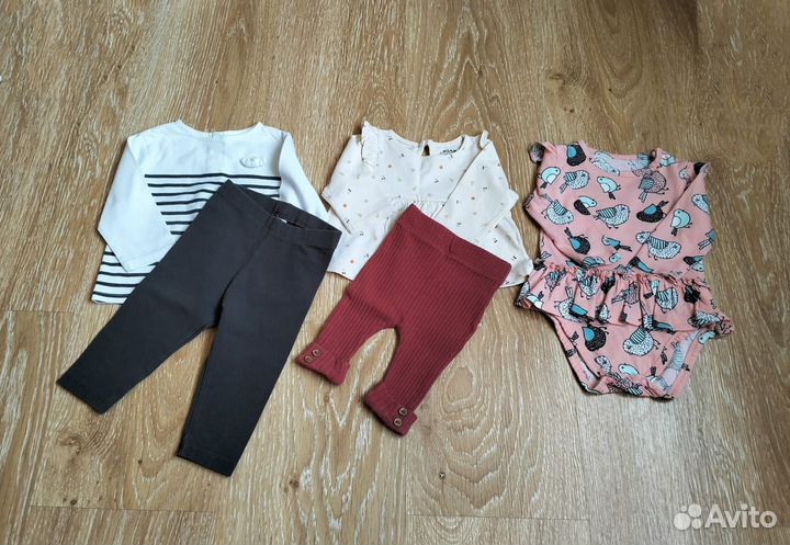 Пакет фирменных вещей