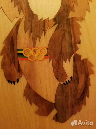 Олимпийский мишка 1980 панно дерево/шпон СССР
