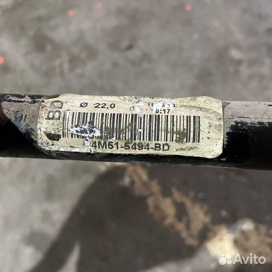 Стабилизатор передний Ford Focus 2 (DB) 2008-2011г