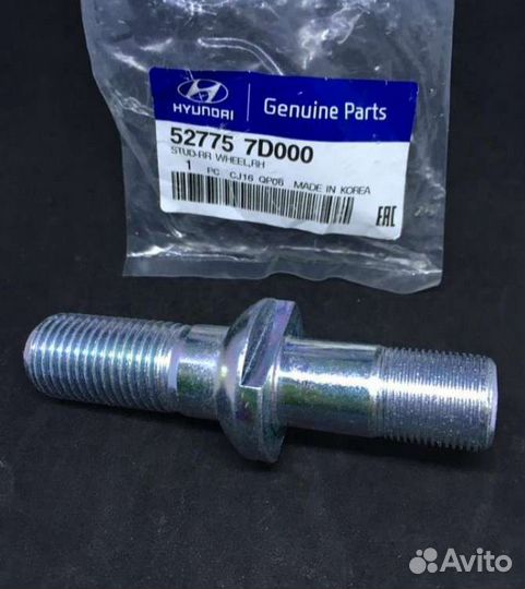 Шпилька ступицы колеса задней левая хендай hd 120