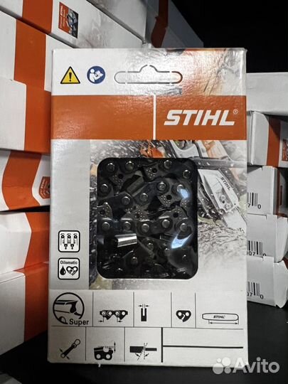 Шина для бензопилы stihl на 50,55,66 звеней