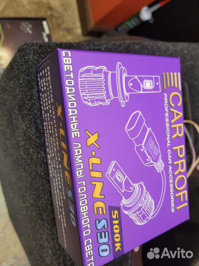 Светодиодные лампы головного света