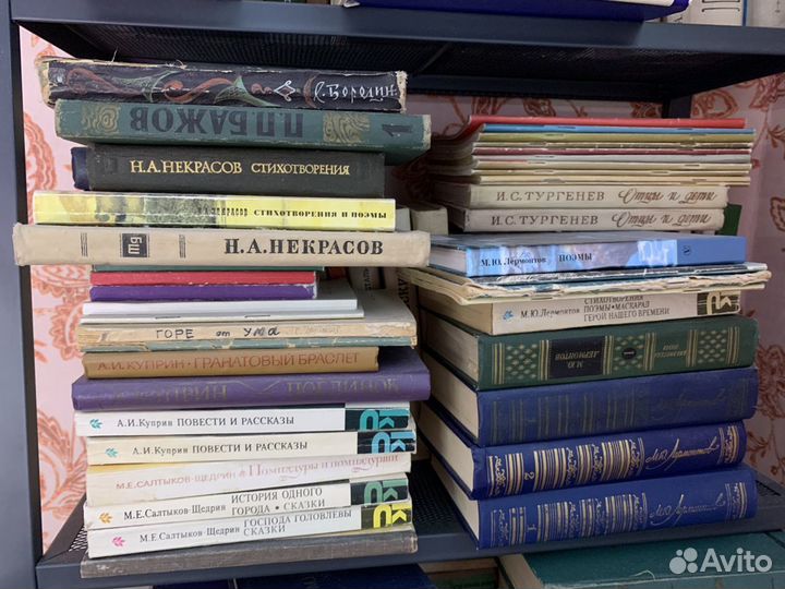 Книги русская и зарубежная классика