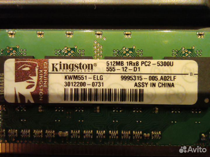 Оперативная память DDR2 Kingston KWM551-ELG