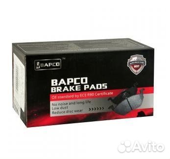 Колодки тормозные задние bapco BP0689