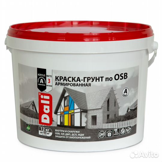 Краска-грунт армированная по OSB dali