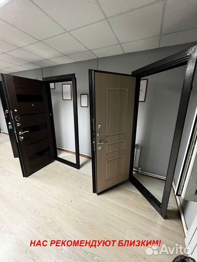 Тяжелая дверь входная под ключ