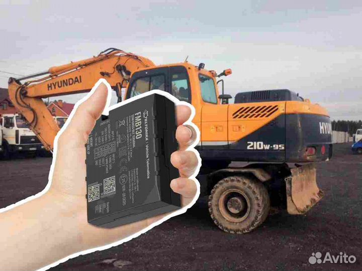 Установка Glonass, GPS систем для транспорта