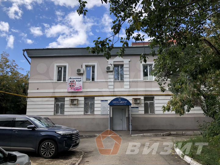 Офисное помещение в отдельно стоящем здании