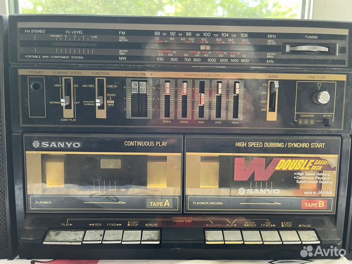 Музыкальный центр Sanyo C35