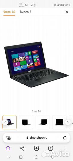 Ноутбук Asus 12гб/hdd500гб/dvd