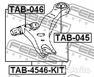 Сайлентблок febest TAB4546KIT