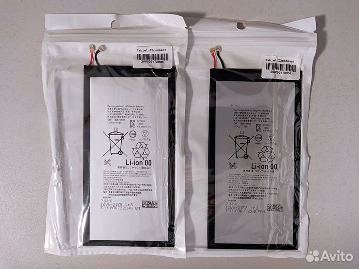 Аккумулятор Sony Xperia Tablet Z3 compact,4500 mAh