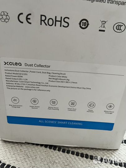 Xclea база робот пылесос