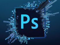 Adobe photoshop бессрочная лицензия