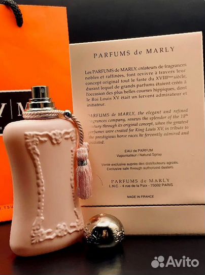 Parfums DE marly delina