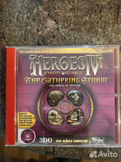 Герои 4 Gathering Storm