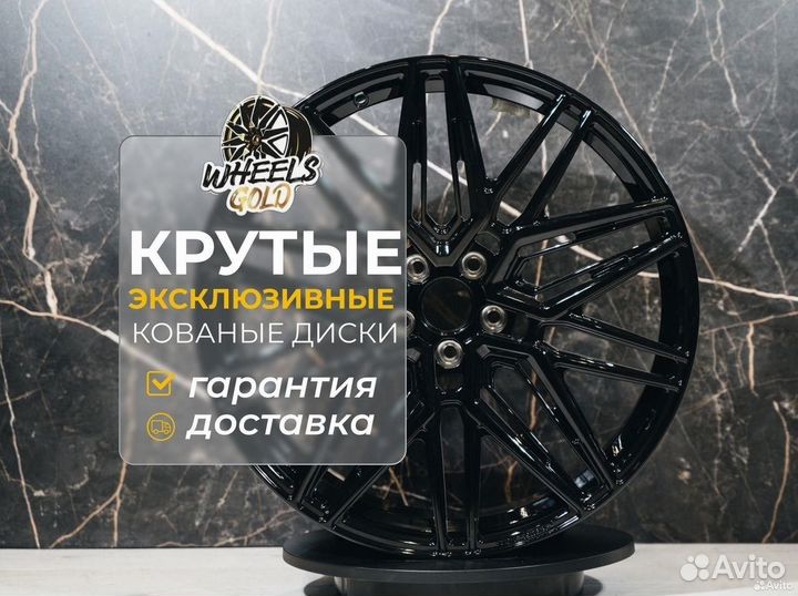 Кованные диски R21 Audi S8