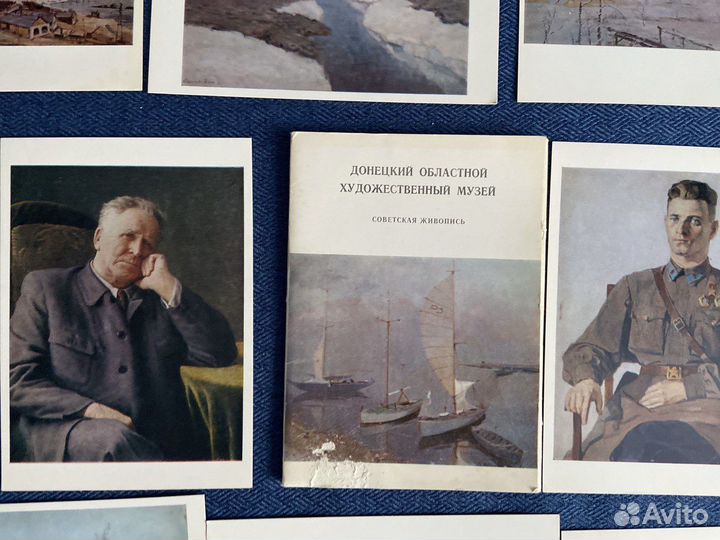 Набор открыток живопись Донецкий музей 1978 СССР