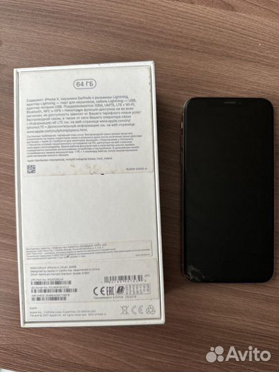 Телефон iPhone X (64)