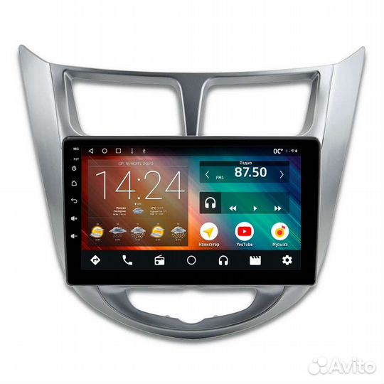 Штатное головное устройство на Android