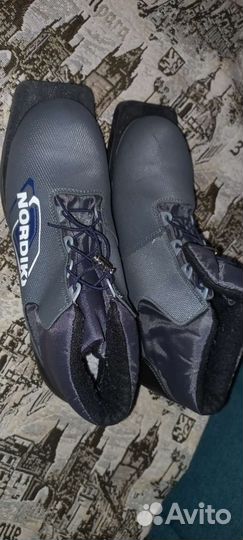 Ботинки лыжные 42 размер