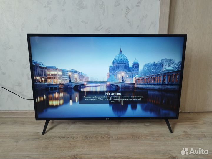 Телевизор SMART TV LG 43