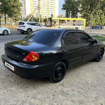 Kia Spectra 1.6 MT, 2008, 250 000 км, с пробегом, цена 445 000 руб.