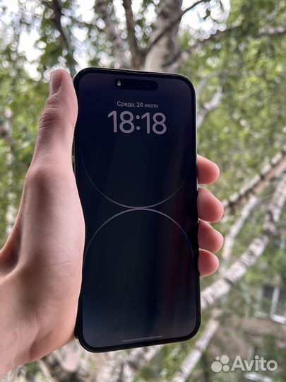 iPhone 14 Pro Max, 512 ГБ