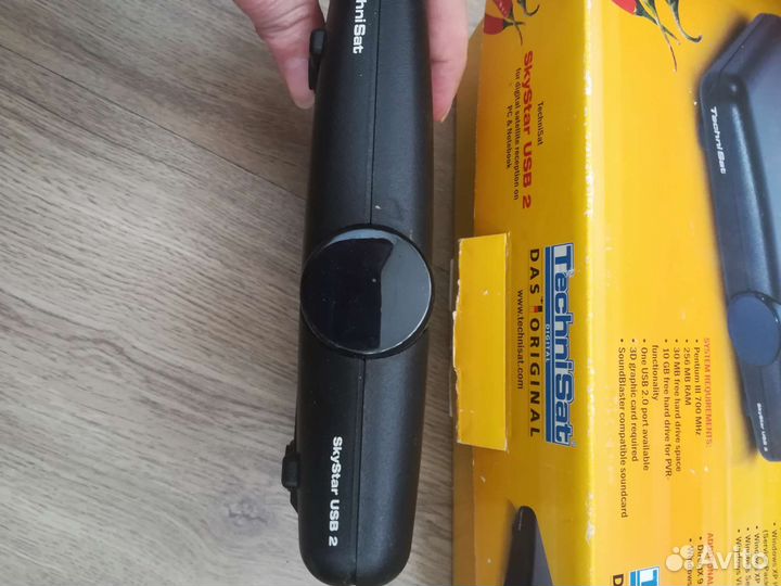 Sky Star USB 2.0