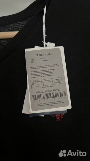 Футболка мужская us polo assn M