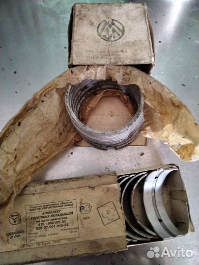 Поршневые кольца, вкладыши. Москвич