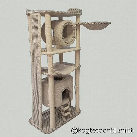 Когтеточка,кото-дворец