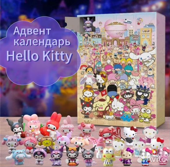 Hello Kitty игрушка