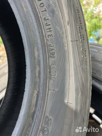 Kumho 792 205/65 R16