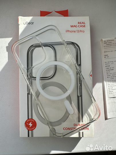 UBear 13 Pro Real Mag Case
