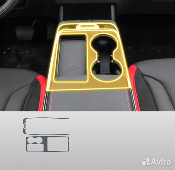 Комплект защитных пленок на элементы салона Jetour Dashing 12,8