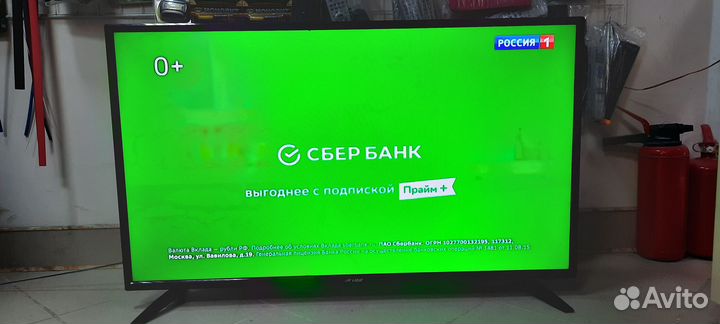 Телевизор Samsung 32''(81см)