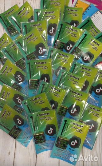 Сладкий подарок к 1 сентября