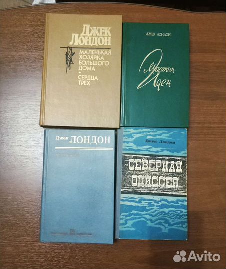 Книги разные