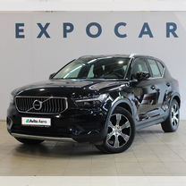 Volvo XC40 2.0 AT, 2019, 120 205 км, с пробегом, цена 2 570 000 руб.