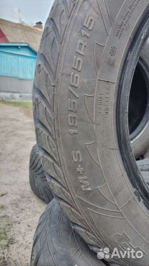 Extreme VR2 165/85 R15