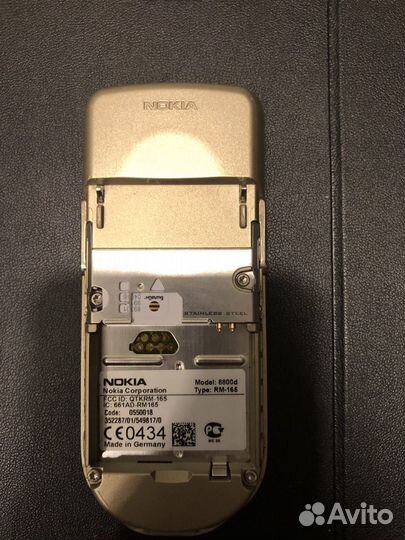 Nokia 8800 Sirocco Gold