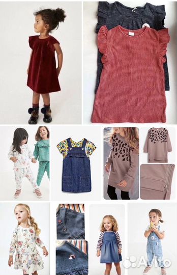 Детская одежда для девочек новая некст